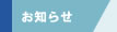 ���m�点