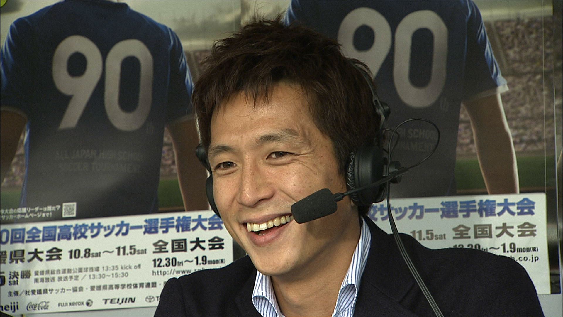 史上初 高校サッカー決勝で 副音声 やります ニュースの深層 南海放送解説室