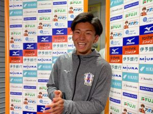 17歳の地図 ニュースの深層 南海放送解説室