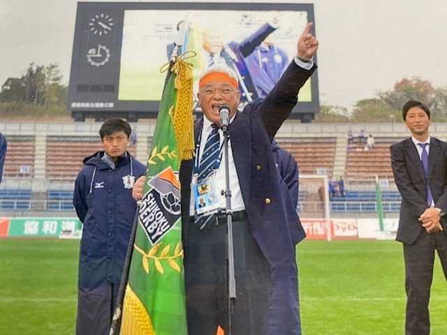 愛媛県サッカー協会 ハチマキ会長勇退 ニュースの深層 南海放送解説室