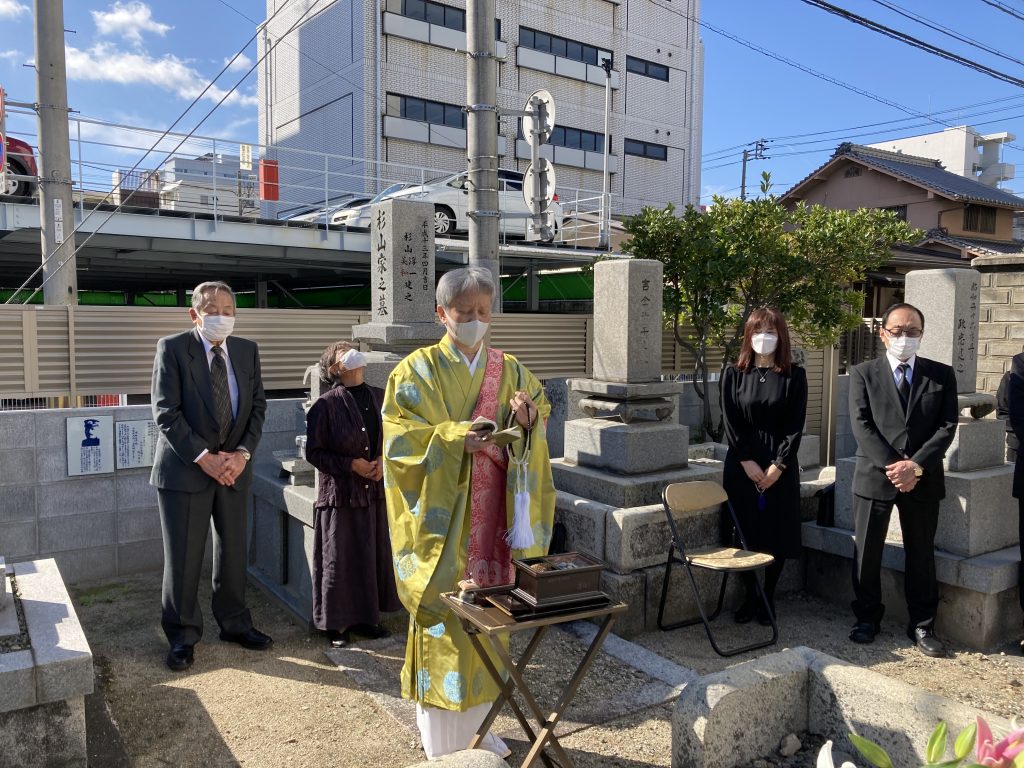 兵頭慎治さん講演会 南海放送グループ インフォメーション