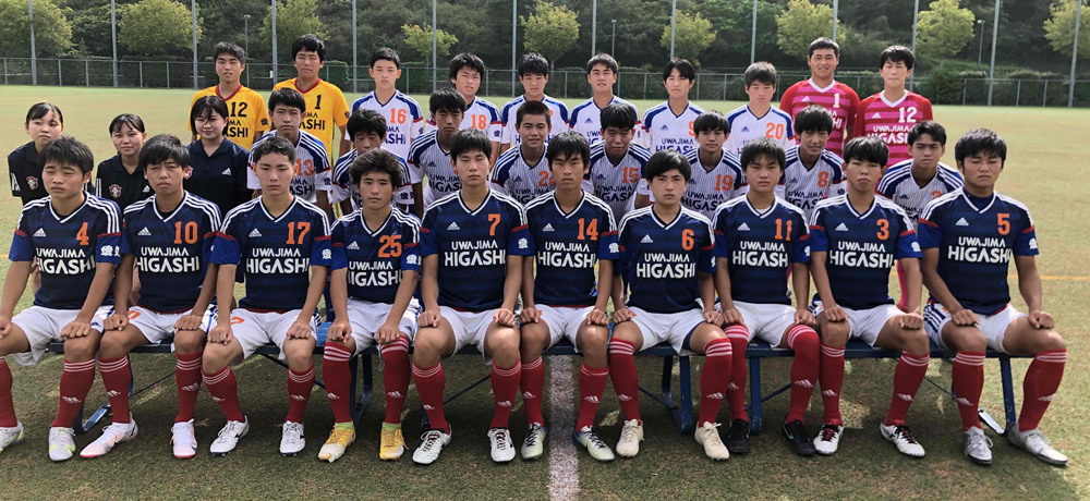 宇和島東 チーム情報 第100回全国高校サッカー選手権大会