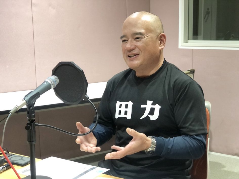 ゲスト:田力本願株式会社取締役 井上裕也さん(2025.12.5 放送) | 坂の上のラジオ